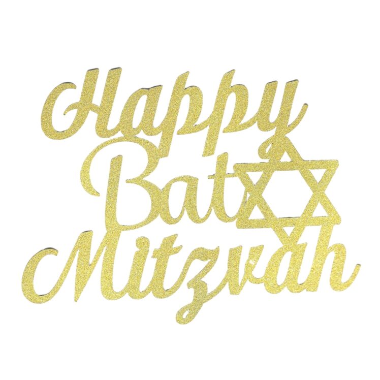 Happy Bat Mitzvah Star of David Double Sided Glitter Cake Topper