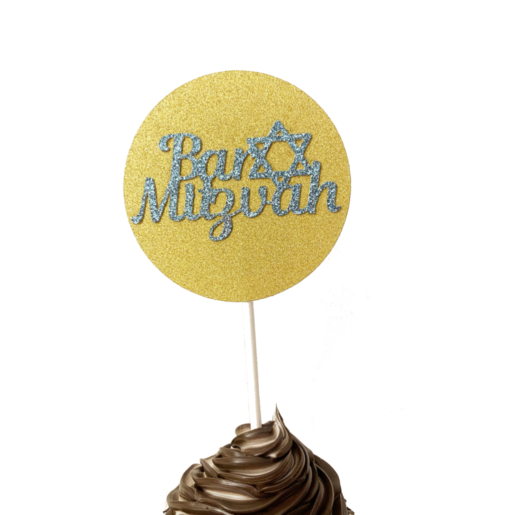 Jewish Star Cupcake Topper Bar Mitzvah Star of David Gold
