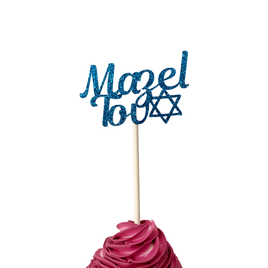 Jewish Star Cupcake Topper Mazel Tov Star of David