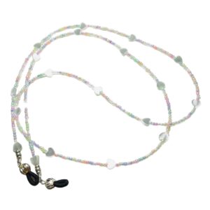 Cotton Candy Pearl Cats Eye Beaded Eyeglass Chain